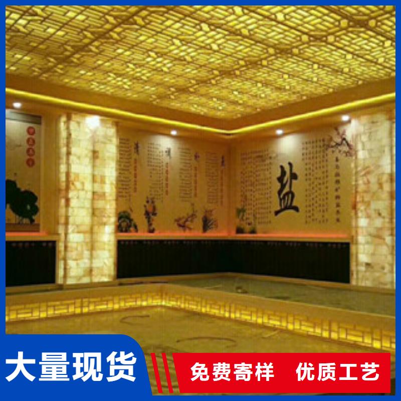汗蒸2汗蒸房承建專業的生產廠家同城生產商