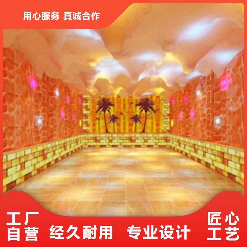 汗蒸2-汗蒸房源頭廠家供應(yīng)定制零售批發(fā)
