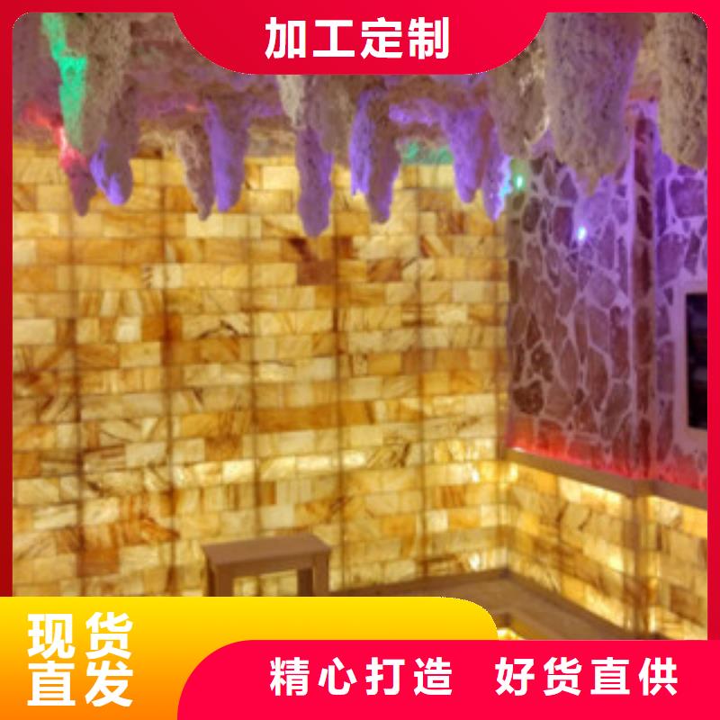 汗蒸2,汗蒸房裝修庫存量大同城貨源