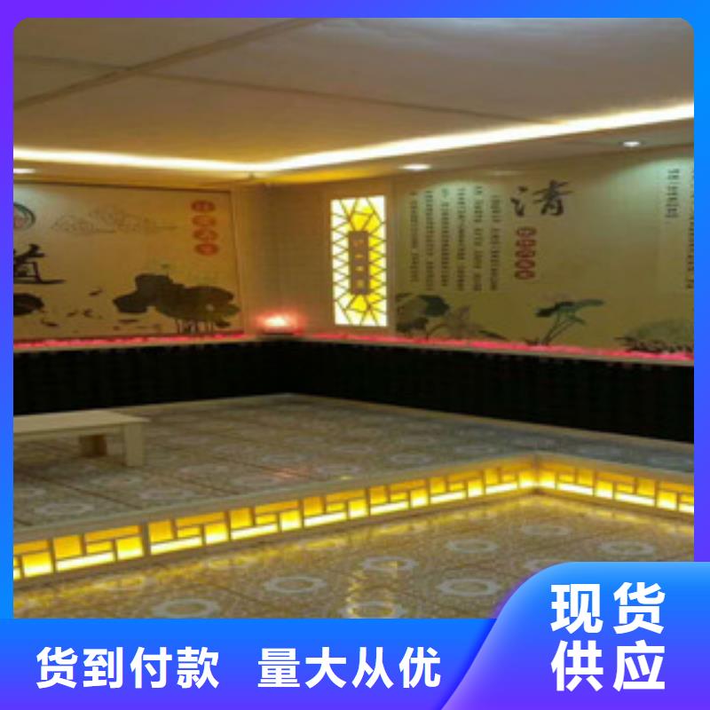 汗蒸2,汗蒸房誠信可靠經(jīng)驗豐富質(zhì)量放心