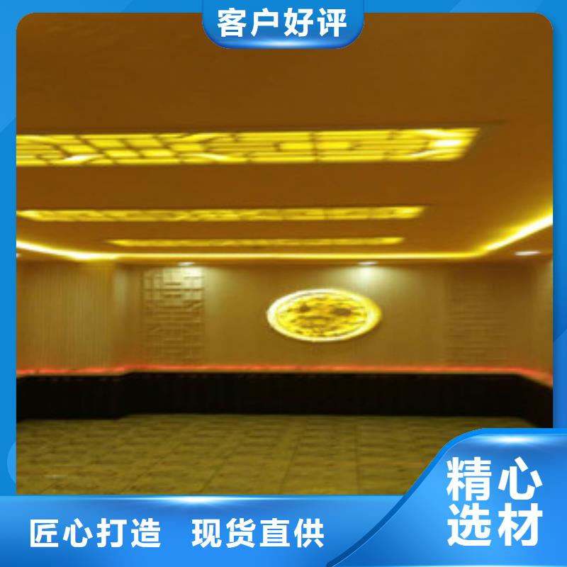 汗蒸汗蒸房一站式供應廠家當地品牌