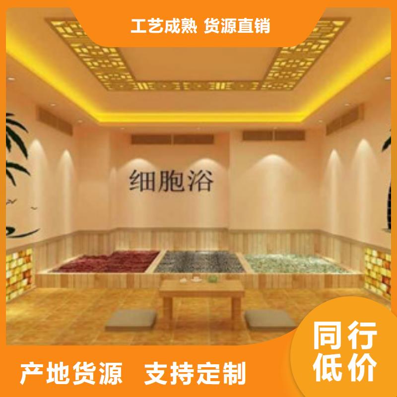 汗蒸房設計上門安裝本地制造商