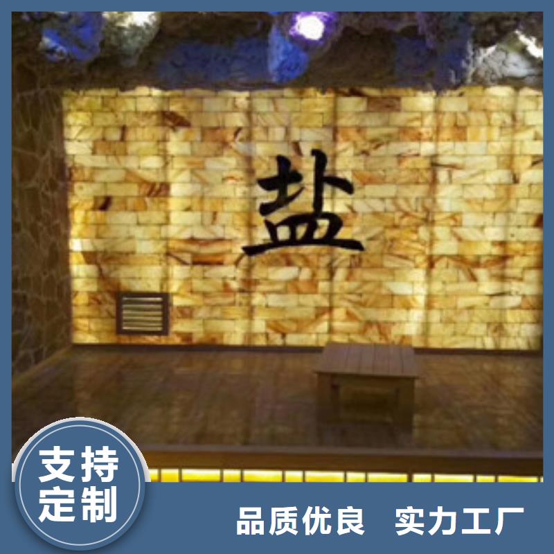 汗蒸房安裝汗蒸房高標準高品質銷售的是誠信