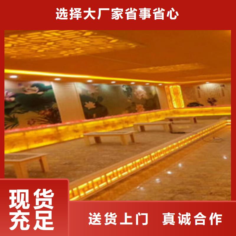 汗蒸房安裝,汗蒸房裝修精選廠家好貨量少也做