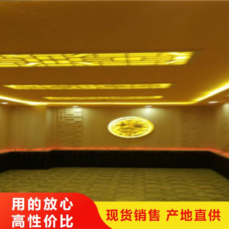 汗蒸房安裝公司包工包料實體廠家