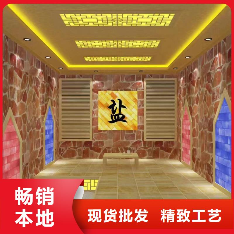 巴青鹽蒸房安裝全國發貨廠家供應