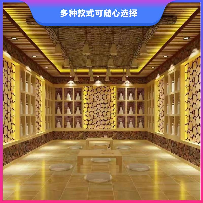 電氣石汗蒸房品質保證源廠直接供貨