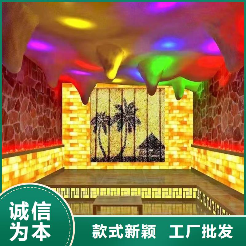 
汗蒸房商用出廠價格產品實拍