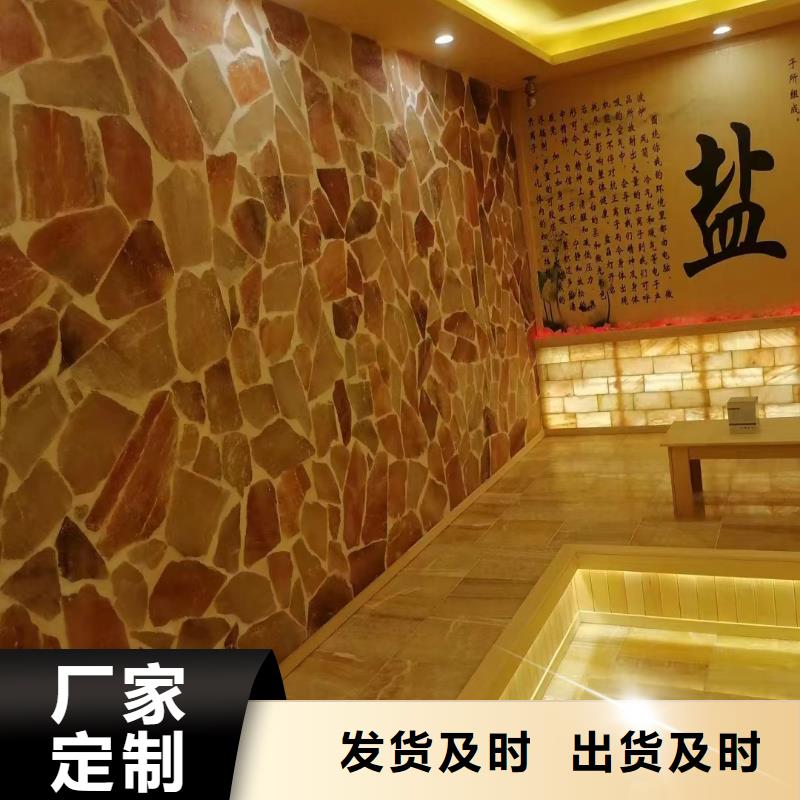 汗蒸房安裝價格出廠價格同城品牌