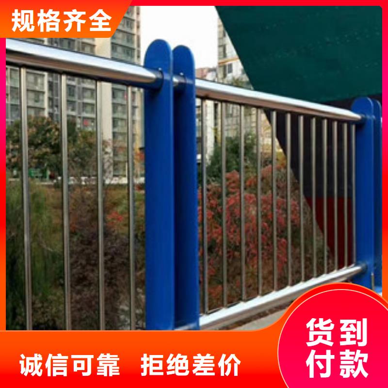 橋梁護欄【中央分隔欄】訂制批發價格低