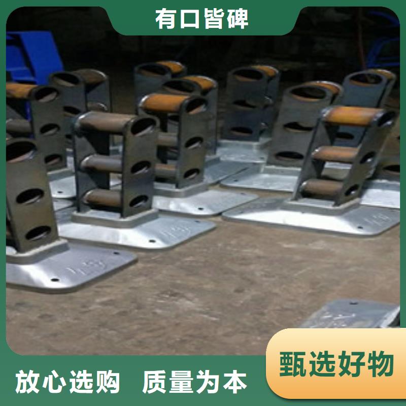 橋梁護欄不銹鋼護欄精工細致打造當地制造商
