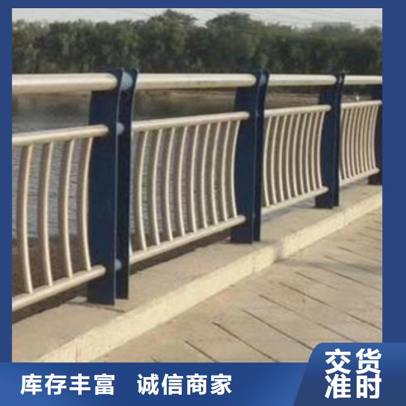 橋梁護欄河道護欄通過檢測定金鎖價