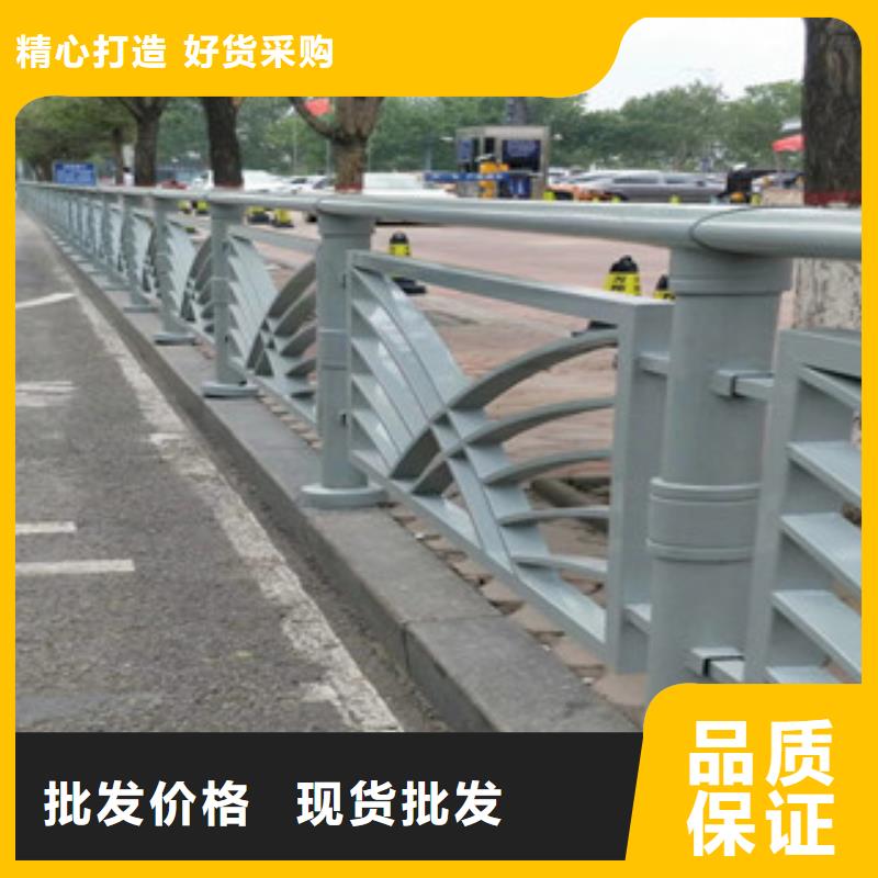 【橋梁護欄,防撞立柱不只是質(zhì)量好】供您所需