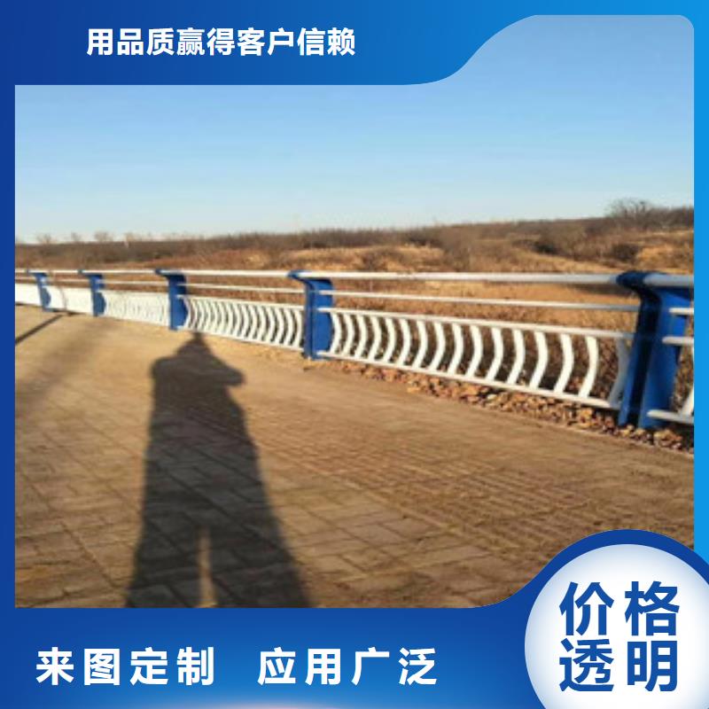 橋梁護欄人車分流欄為您提供一站式采購服務按需定制
