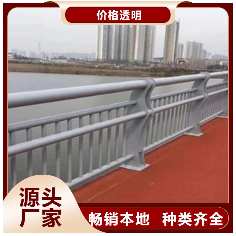 橋梁護欄,景觀護欄N年大品牌大品牌值得信賴