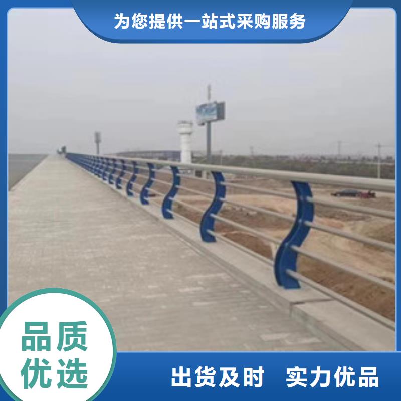 橋梁護欄_景觀護欄品質優良本地服務商
