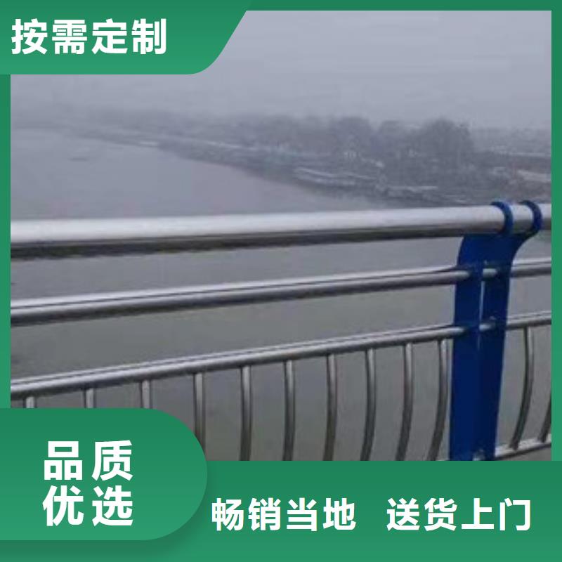 橋梁護欄-不銹鋼復合管用心服務一手貨源源頭廠家