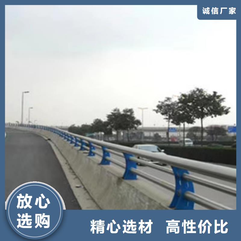 橋梁護欄【防撞【護欄】】廠家十分靠譜當地供應商
