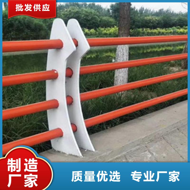 橋梁護欄【交通護欄】買的放心真材實料
