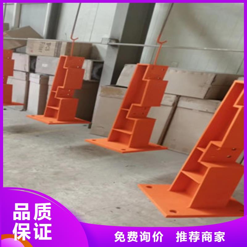 橋梁護欄,內襯不銹鋼復合管價格公道合理本地生產商