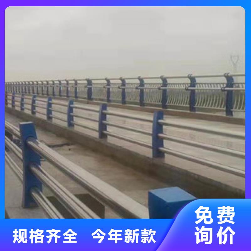橋梁護欄-【不銹鋼景觀護欄】的圖文介紹本地生產廠家