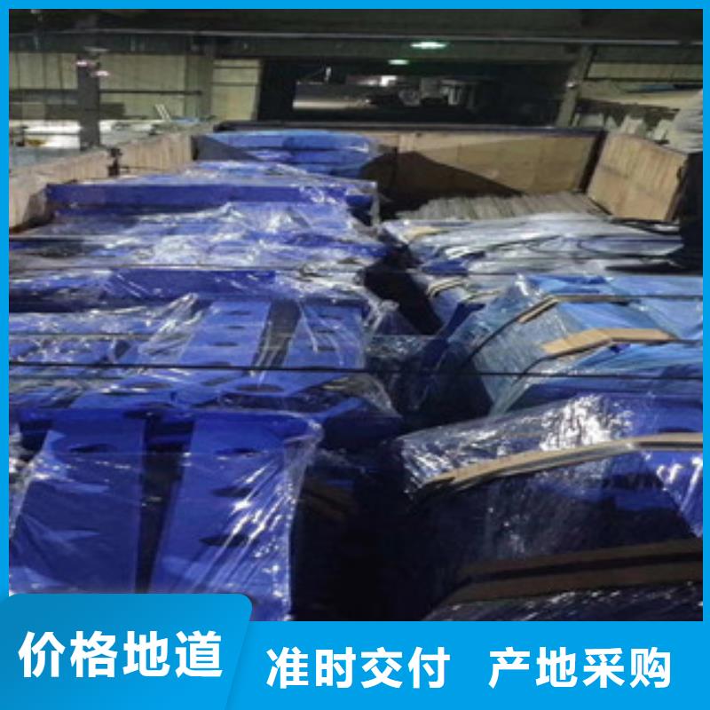 【橋梁護欄【防撞橋梁護欄】價格透明】標準工藝