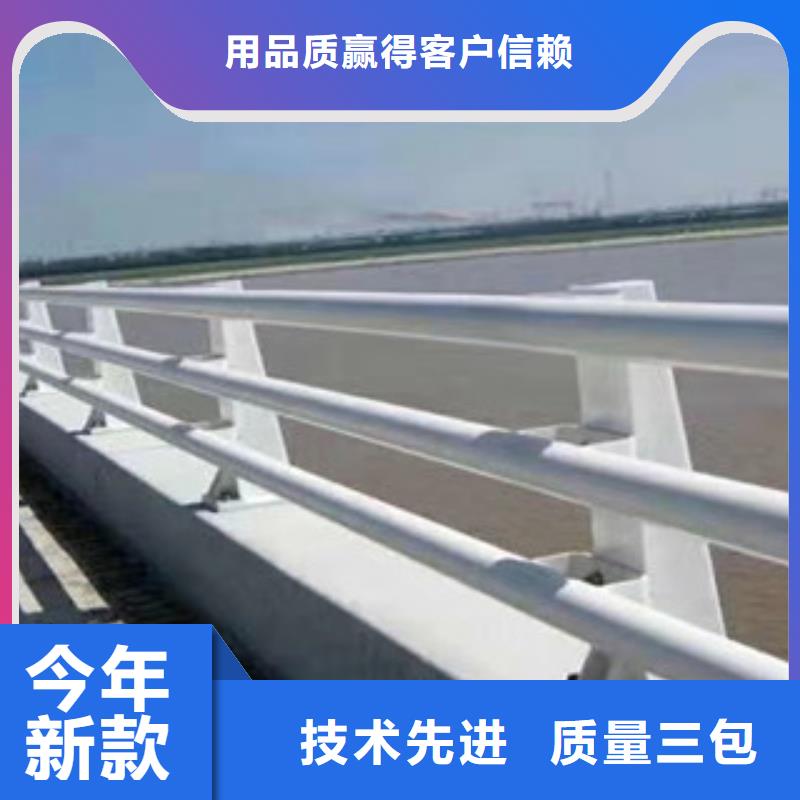 橋梁護欄專業供貨品質管控廠家擁有先進的設備