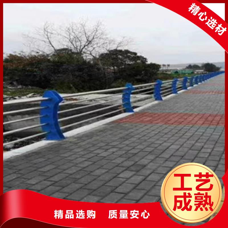 橋梁護欄【【鋁合金護欄】】廠家直營源頭廠源頭貨