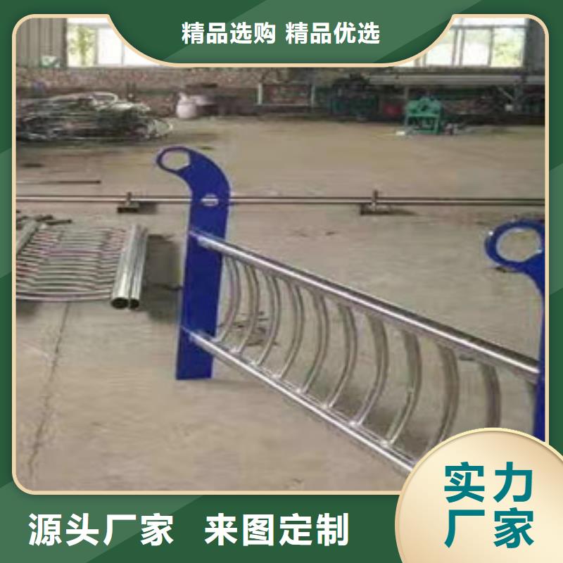 橋梁護(hù)欄防撞護(hù)欄品類齊全多種規(guī)格供您選擇