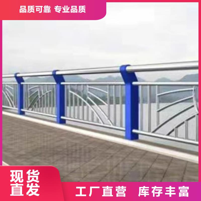 橋梁護欄防撞立柱交貨準時當地生產廠家