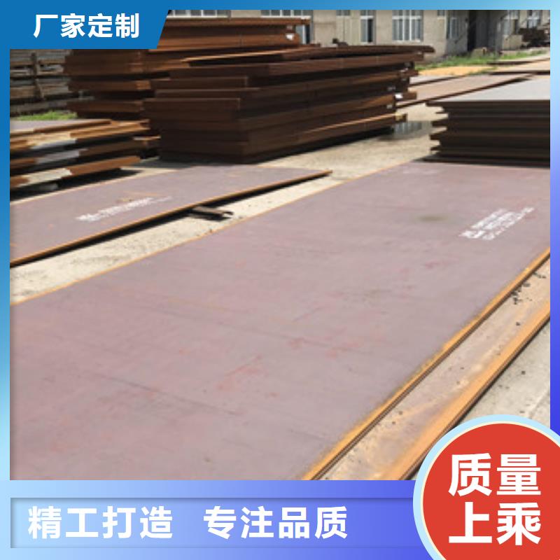 鋼板H型鋼工角槽鋼售后服務完善當地生產廠家