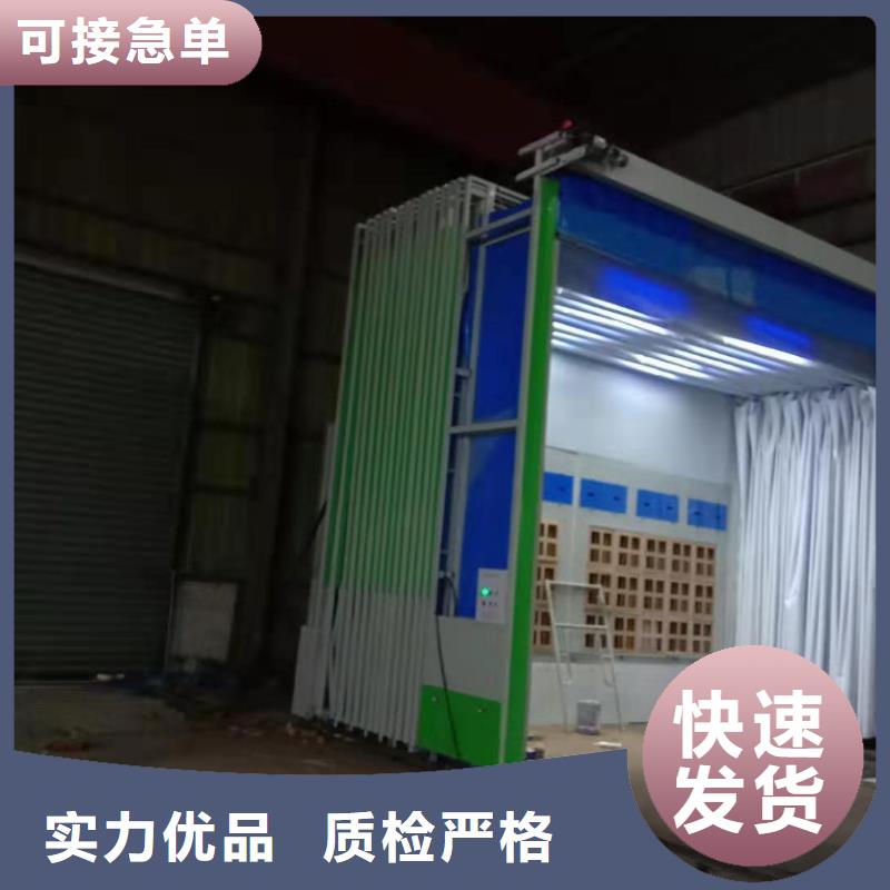 移動伸縮噴漆房_【脈沖布袋除塵器】工廠現貨供應當地制造商