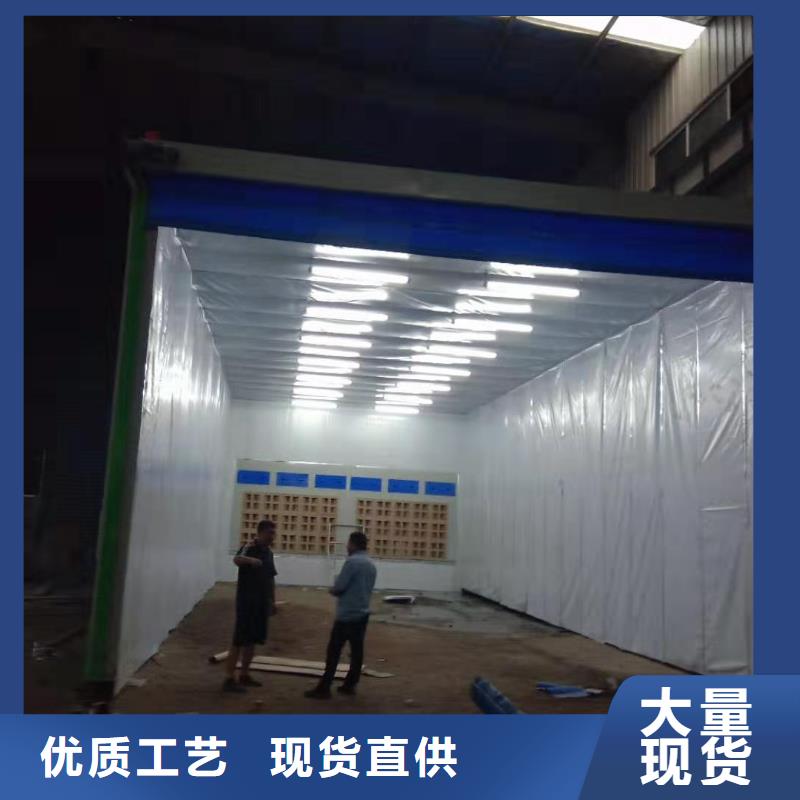 【移動伸縮噴漆房脈沖打磨柜追求細節品質】嚴選好貨