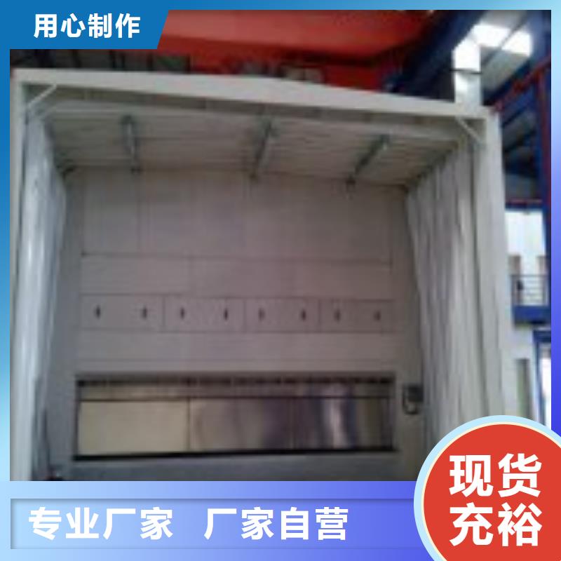 噴塑回收房支持定制低價保障