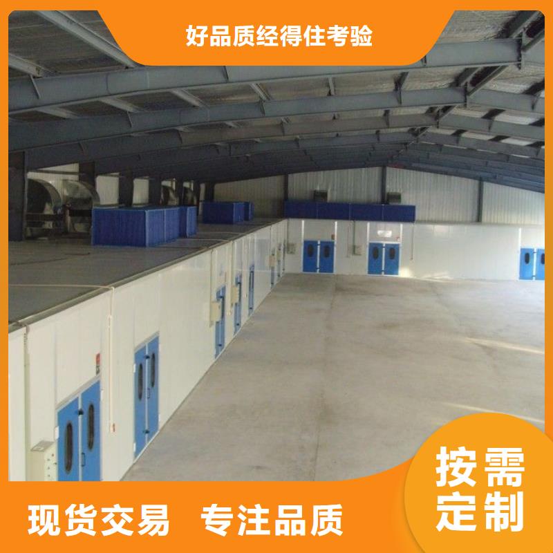 家具噴烤漆房設備多少錢一臺咨詢規格齊全
