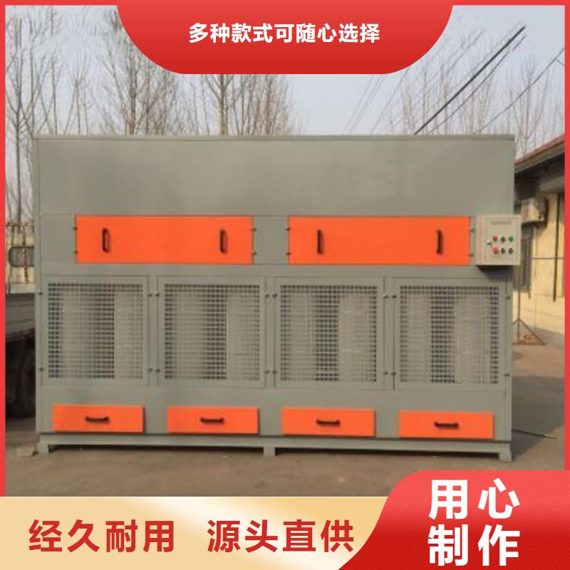 脈沖打磨柜布袋除塵器細節嚴格凸顯品質買的是放心