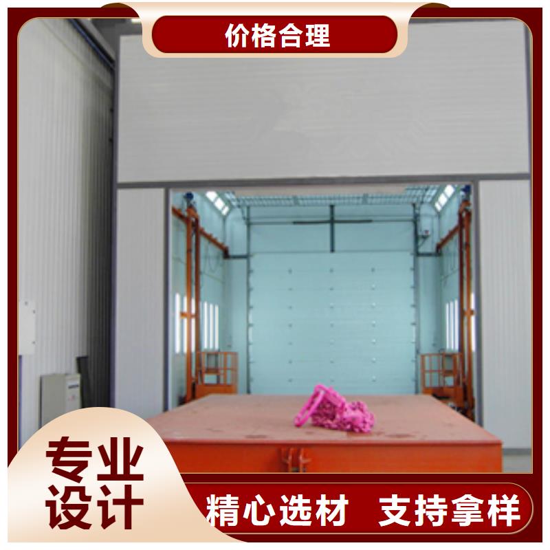 移動伸縮噴漆房工作原理優質原料
