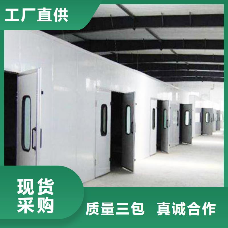 【汽車家具工業噴烤漆房】移動伸縮噴漆房經銷商來圖定制
