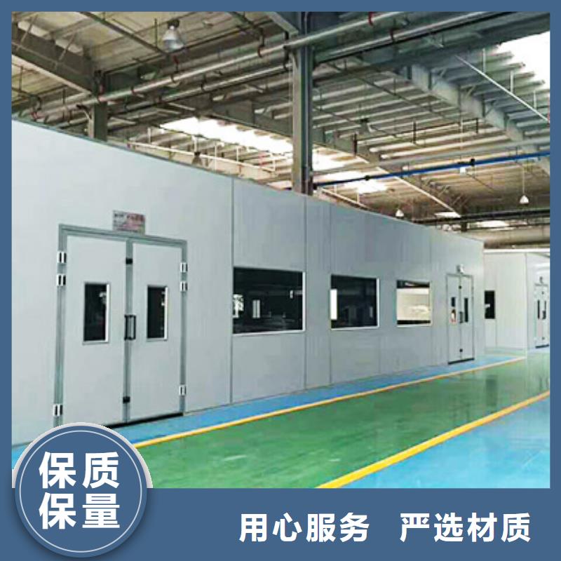 汽車家具工業噴烤漆房環保型噴烤漆房多年行業積累同城公司