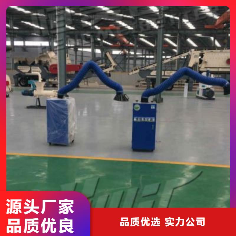 焊煙油煙環(huán)保廢氣處理設(shè)備-移動伸縮噴漆房質(zhì)量不佳盡管來找我品質(zhì)優(yōu)良