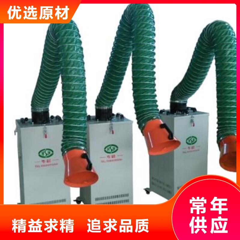 焊煙油煙環保廢氣處理設備-移動伸縮噴漆房您身邊的廠家歡迎新老客戶垂詢