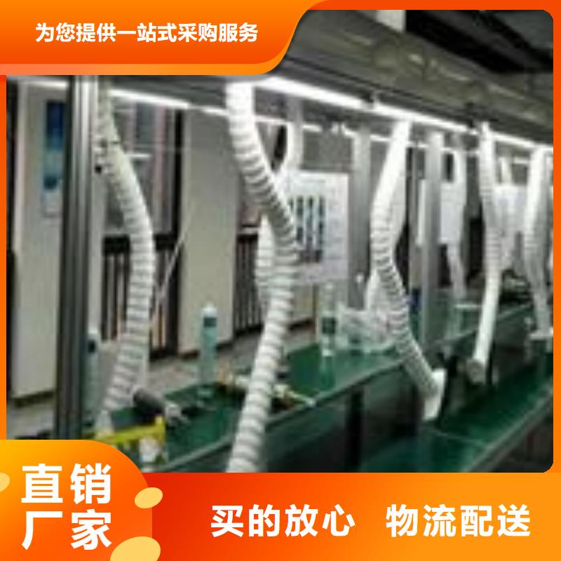 焊煙油煙環(huán)保廢氣處理設(shè)備環(huán)保型噴烤漆房我們更專業(yè)同城經(jīng)銷商