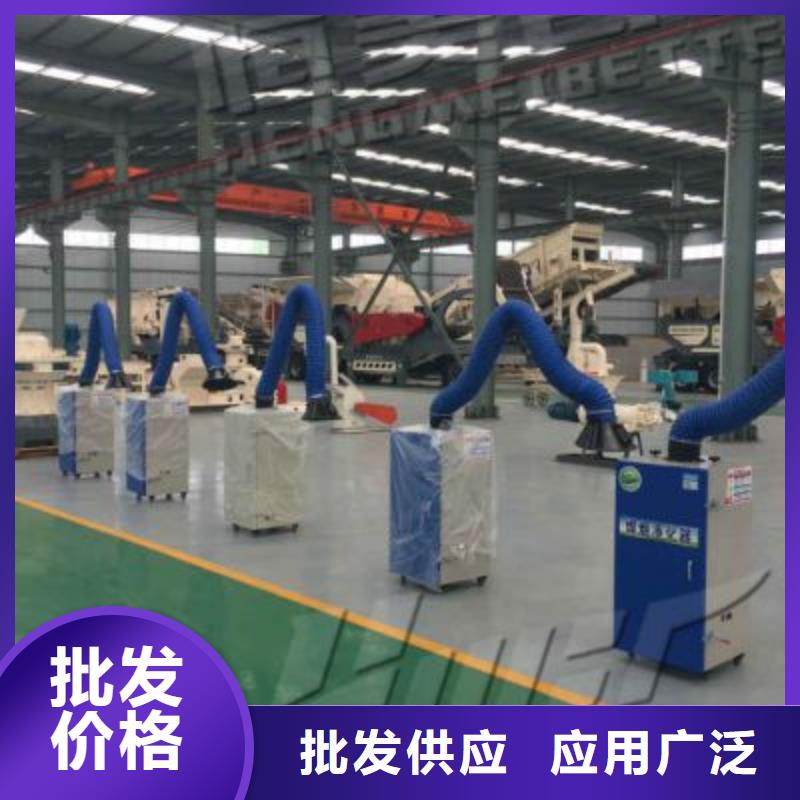 焊煙油煙環(huán)保廢氣處理設(shè)備【
環(huán)保型噴烤漆房】實(shí)時(shí)報(bào)價(jià)實(shí)力廠家