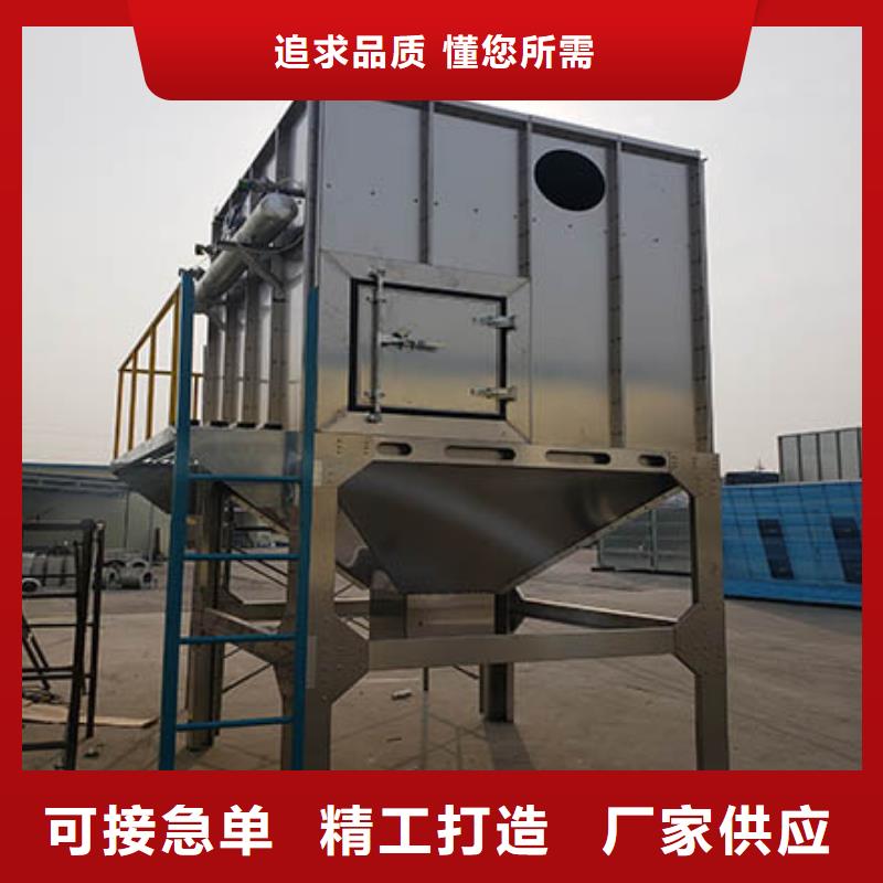 焊煙油煙環保廢氣處理設備環保型噴烤漆房現貨采購本地供應商
