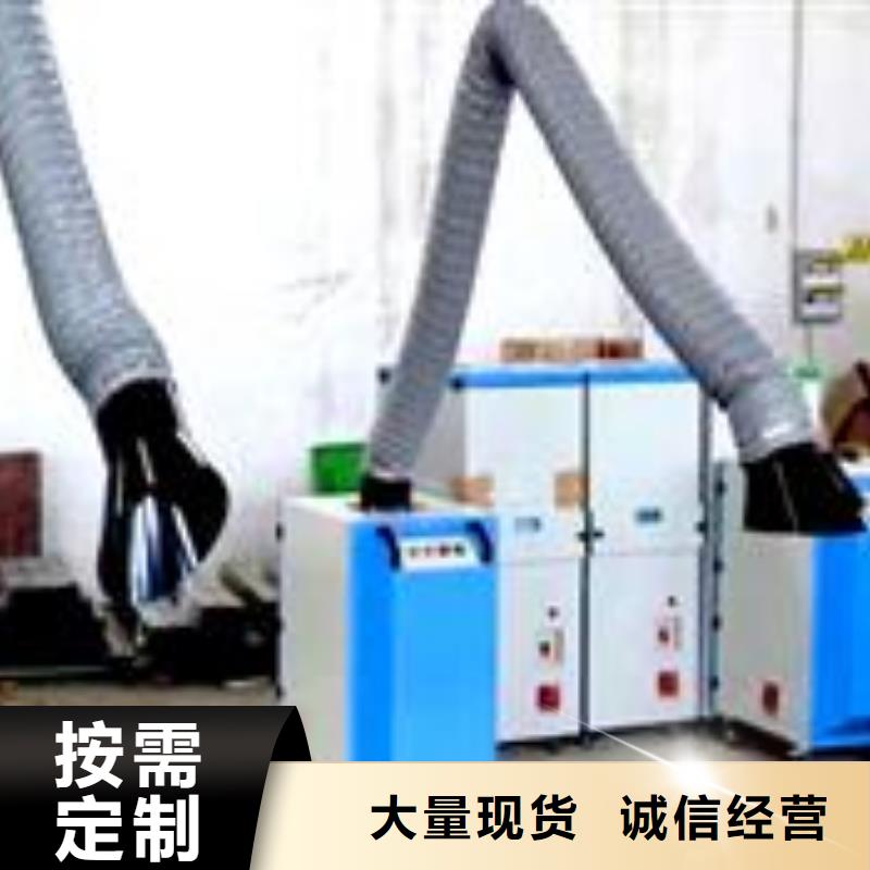 焊煙油煙環(huán)保廢氣處理設(shè)備移動伸縮噴漆房廠家現(xiàn)貨供應(yīng)廠家銷售