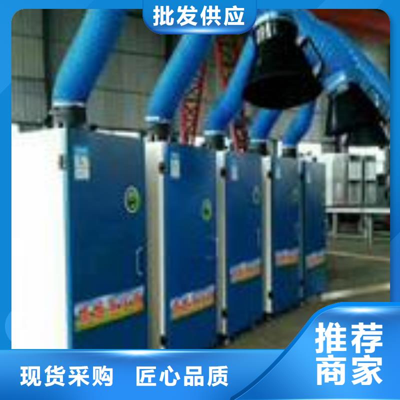 焊煙油煙環保廢氣處理設備,脈沖布袋除塵器發貨迅速同城廠家
