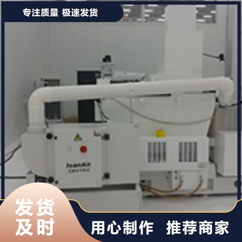 焊煙油煙環保廢氣處理設備-移動伸縮噴漆房種類齊全專業生產N年