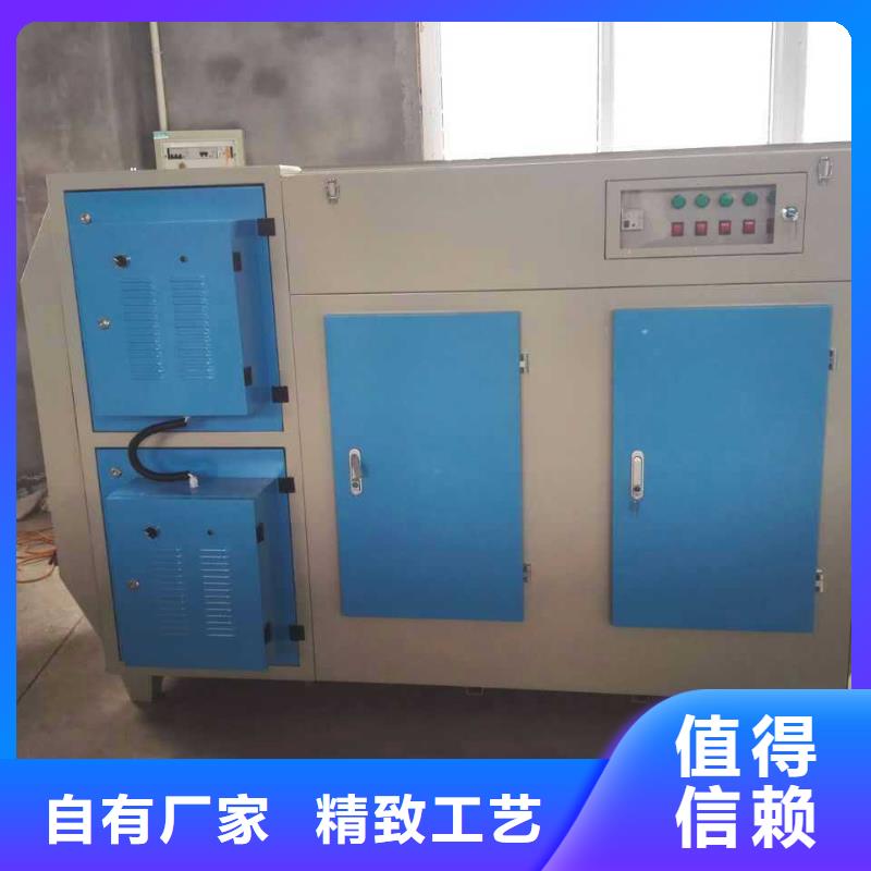 等離子環保廢氣處理設備,移動伸縮噴漆房商家的圖文介紹