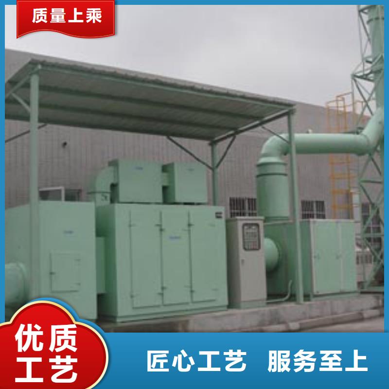 等離子環保廢氣處理設備移動伸縮噴漆房安心購廠家直接面向客戶
