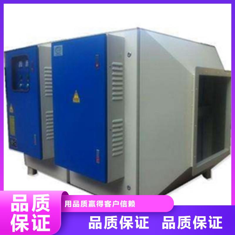 等離子環保廢氣處理設備,移動伸縮噴漆房匠心品質本地廠家值得信賴
